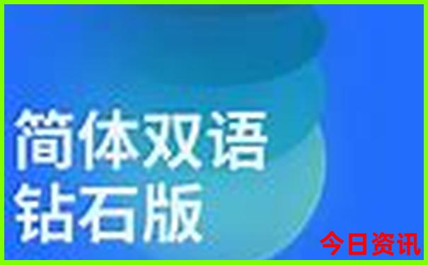 适合亲子游的海滨城市